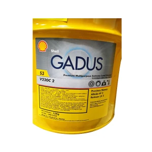 SHELL/壳牌 润滑脂 GADUS-S3V220C2-韩国产 15kg 1桶